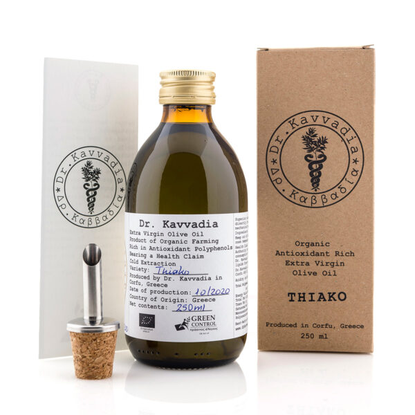 dr kavvadia thiako olive olil 250ml